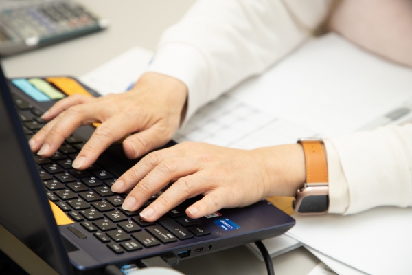 下村パートナーズ税理士法人